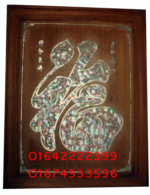 Tranh chữ khảm trai, ốc
